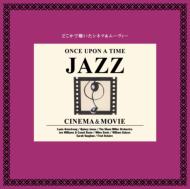 1000 Yen Jazz 7 Once Upon A Time Jazz -Cinema & Movie