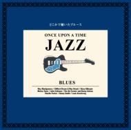 1000 Yen Jazz 5 Once Upon A Time Jazz -Blues