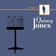 1000 Yen Jazz 8 The Best Of Quincy Jones