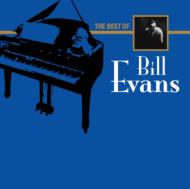 1000 Yen Jazz 3 The Best Of Bill Evans