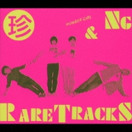 OMOIDE IN MY HEAD 4 ～丸珍 NG&RARE TRACKS～ : NUMBER GIRL ...
