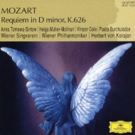 Mozart Best 1500 47 Mozart: Requiem