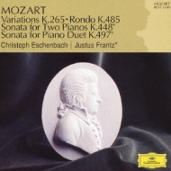 Mozart Best 1500 40 Mozart: Variations K.265/Sonata For Two Pianos K.448.Etc.