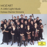 Mozart Best 1500 10 Mozart: `a Little Light Music`