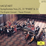 モーツァルト：交響曲第２５番、第３１番《パリ》、第３４番 ピノック