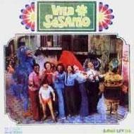 TV Soundtrack/Vila Sesamo - Trilha Sonora (1974)