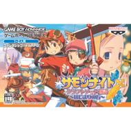 �T�����i�C�g �N���t�g�\�[�h����: �͂��܂�̐�