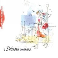 ɥӥå1862-1918/Debussy Weekend V / A