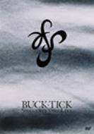 BUCK-TICK/SWEET STRANGE LIVE FILM  （DVD）ペットなし喫煙者なし