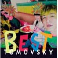 TOMOVSKY/Best