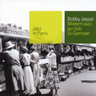 Jazz In Paris Modern Jazz Au Club Saint Germain
