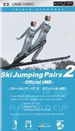 Ski Jump Pair 2 Official Umd