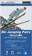 Ski Jump Pair Official Umd