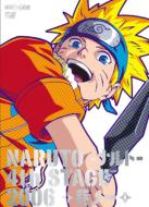 NARUTO-ig-4th STAGE 2006 m