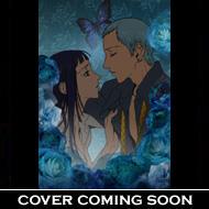 Paradise Kiss Act.1 Special Edition