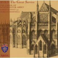 The Great Service: O'donnell / Westminster Abbey Cho