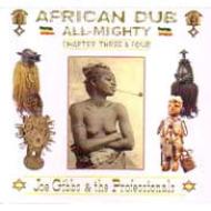 African Dub All Mighty: 3 & 4