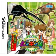 �b�����҃��V�L���O: �O���C�e�X�g�`�����s�I���ւ̓�ds