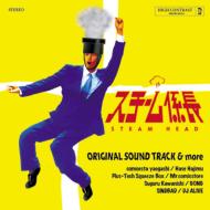 Various/෸Ĺoriginal Sound Track  More ⥨Ȭų