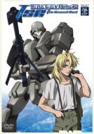 Full Metal Panic! The Second Raid Act3.Scene06+07