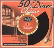 50s Diner Classics