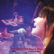 Ʒ/Sound Drop Mtv Unplugged+acoustic Live 2005 (+dvd)(Ltd)