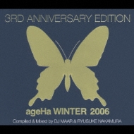 Various/Ageha Winter 2006 3rd Anniveresary Edition (+dvd)