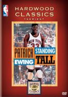 Nba Hardwood Classics:Patrick Ewing