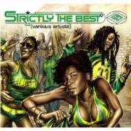 Strictly The Best Vol.33