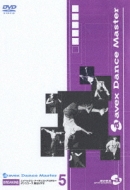 Avex Dance Master Breaking