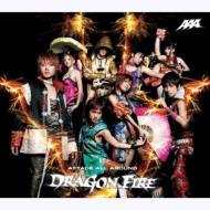 AAA/Dragon Fire (+dvd)