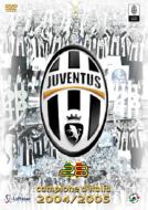 ���x���g�X 2004-2005: �X�N�f�b�h�l���̋O��