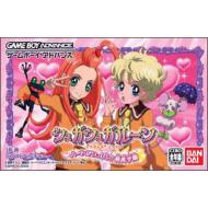 �V���K�V���K���[��: �n�[�g�������ς�!�G���w��