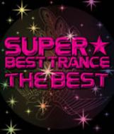 Super Best Trance -The Best-