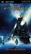 The Polar Express