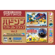 Vol.3 �A�N�V�����R���N�V����: �`�������W���[�E���{�g�Ȏ��^