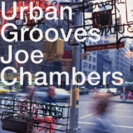 Urban Grooves