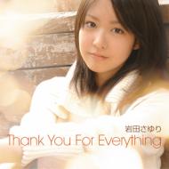 Ĥ/Thank You For Everything (+dvd)(Ltd)