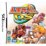 定番 パーティーゲーム Ds Hmv Books Online