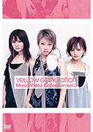 Yellow Generation Music Video Collection Vol.3