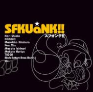 Sfkuank!!