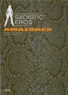 �T�f�B�X�e�B�b�N �G���X : �A�}�]�l�X��