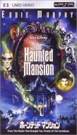 The Haunted Mansion