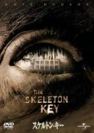 The Skeleton Key