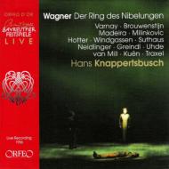 Der Ring Des Nibelungen: Knappertsbusch / Bayreuther Festspielhaus (1956)