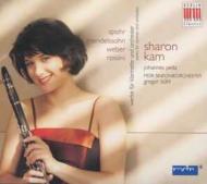 Clarinet Classical/Works For Clarinet  Orch-mendelssohn Spohr Weber Rossini Kam(Cl) Buhl