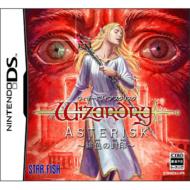 �E�B�U�[�h���B �A�X�^���X�N: ��F�̕���