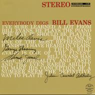 Everybody Digs Bill Evans