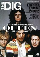 Dig: No.42