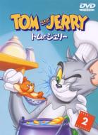 Tom And Jerry Vol.2